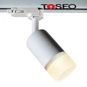 China 350 Degree Modern LED Ceiling Track Lights Fixture Led Down Light For Gu10 supplier