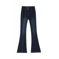 China High Elasticity Fashion Lady Jeans Stretch Denim Pants Slim Fit Trend Jeans 42 on sale