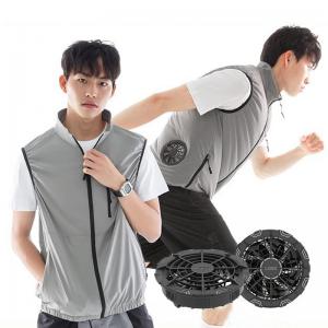 FCC Unisex Fan Cooling Vest Air Conditioned Cooling Jacket Ice Vest