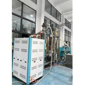 China OCR-1600 Crystallizing Dryer Dehumidifier Machine For Recycled PET Flakes supplier