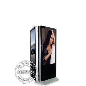 China Free Standing Interactive Signage Display Double Sided Touch Screen Computer Monitor 55 65 Inch supplier