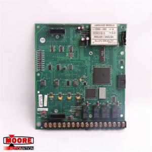 1336S-EN5 42336-221-51 AB AB  Language Module Kit