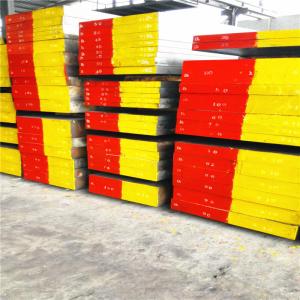 China Strong Hardenability Cold Work Tool Steel Sheet Thickness 6 - 160mm supplier