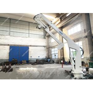 CCS Marine Knuckle Boom Cranes For Fish Ship 0.99T 10M