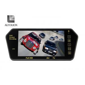 Bluetooth Car Rear View Parking System , Car Reverse Camera Rear View Mirror