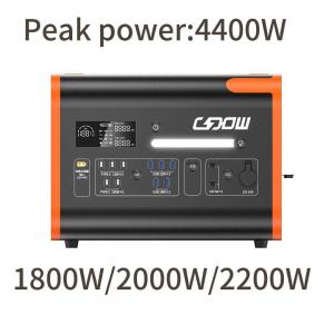 China Solar Panel Power Station 2200W Portable Generator with AC/DC 230V Output Power Bank supplier