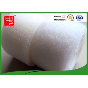 China 50mm Hook Loop Tape White Heat Resistance Grade A supplier