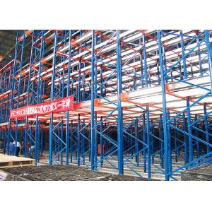 China Warehouse Powder Coating Pallet Runner Radio Shuttle Rack Heavy Duty 1500kg/Layer supplier