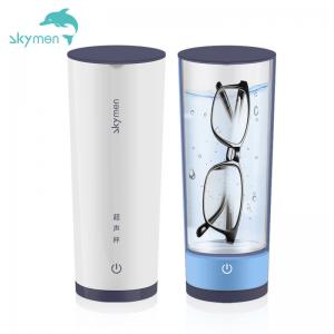 China 220v 40KHZ Skymen JP-350 Household Ultrasonic Cleaner 500ml 24W For Glasses supplier