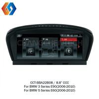 All in one 8.8" RK PX3 Android Car Radio dashboard replacement For BMW 5 Series E60(2005-2010) Original CCC System