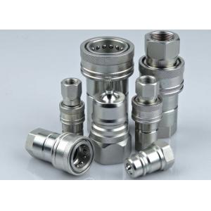 China Carbon Steel Hydraulic Quick Connect Couplings , LSQ-ISOA Hydraulic Quick Disconnect Fittings wholesale