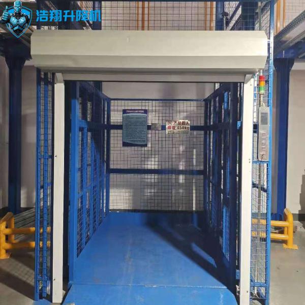 Manual Vertical Freight Hydraulic Goods Lift Loading And Unloading 5 Ton