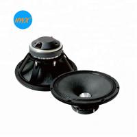 China Single Magnet 400W 20kHz 15 Inch Coaxial PA Speaker on sale
