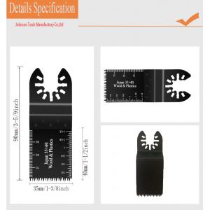 China TUV 35x40mm Japan Teeth Quick Release Oscillating Multi Tool Saw Blades supplier