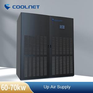 China Closed Control Precision Air Handling Units Floor Standing 60-85KW supplier
