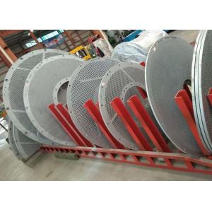 China Hydrapulper Drilled Screening Plate For Pulp And Paper Mill Machinery supplier
