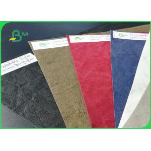 China Eco - Feiendly Natural Fiber Pulp Washable Kraft Paper Colorfol For DIY Carry - On Bags supplier