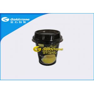 China High End Deluxe Plastic Yogurt Cups With Inmold Label Or Shrink Sleeve supplier