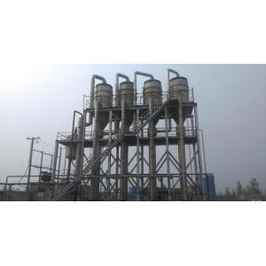 Simple Structure Multiple Effect Evaporator For Ammonium / Potassium Chloride Crystallization