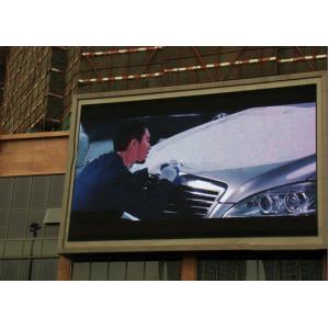 Shenzhen factory Outdoor programmable advertising led display outdoor led billboard/ P16 o