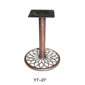China Wrought Iron Coffee Table Leg Cocktail Table Base (YT-27) supplier