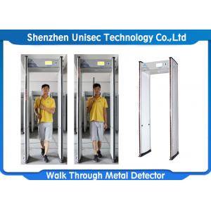6/12/18/24 Zones Arch Door Metal Detector Security Check In Railway Station
