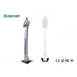 800*1280 Non Touch IPS Temperature Measurement Kiosks