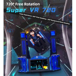 Interactive 9D VR Virtual Reality Motion Simulator 360 720 Flight Simulator