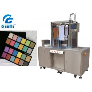 Single Color Compact Powder Press Machine for Eyeshadow, 220V Electricity