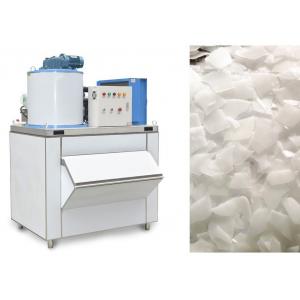 Seawater Ice Flake Making Machine 2 Tons / Day Flake Ice Machine For Fish