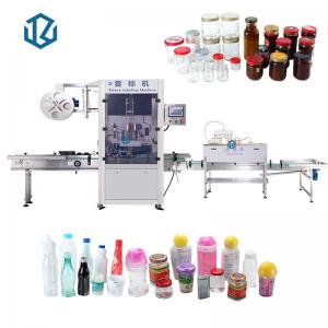 China Pet Plastic Glass Bottle Sleeve Labeling Equipment Heat Packing Machine With Shrink Tunnel supplier