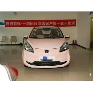 China Changan Benben E-Star 2022 Qinxin Version EV NEDC 301km Range supplier