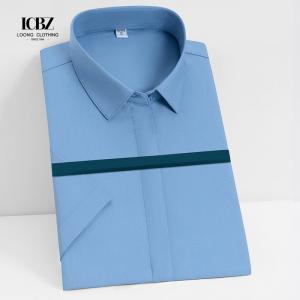 China Printed Men's Classic Silk Bamboo Fiber Dress Shirts Non-iron Office Shirt Comfortable Standard-fit supplier