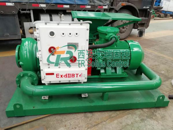 API / ATEX Jet Mud Mixer Solids Control Equipment