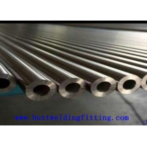 China 42crmo4 42crmo 4142 4140 41crmo4 Nickel Alloy Pipe / Seamless Steel Tube supplier