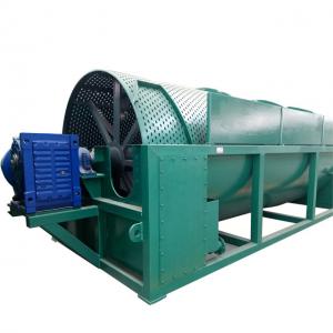China Rotary Washer Equipment Sweet Potato Processing Machinery Maize Flour supplier