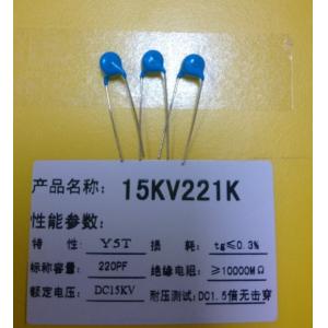 China High voltage ceramic capacitors X - Ray Equipments 221k capacitor supplier