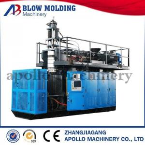 Water Pot 120l Hdpe Extrusion Moulding Machine