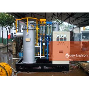 China Reliable High Purity Nitrogen Generator , Nitrogen Gas Generator For Metal Powder Sintering supplier