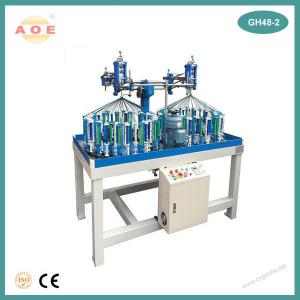 China China Factory sell GH48-2 high speed braiding machine produce different cord with low price supplier