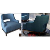China Modern Style 5 Star Modern Style Sofa Chair on sale
