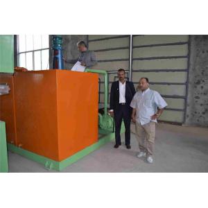 China High Efficiency Paper Egg Tray Making Machine Computer Controlled CE  ISO supplier
