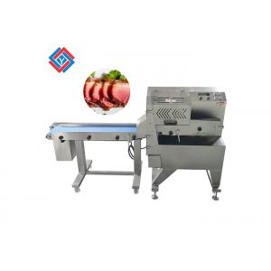 Cooked Food Cutter Frozen Meat Slicing Machine Dual Frequency Conversion