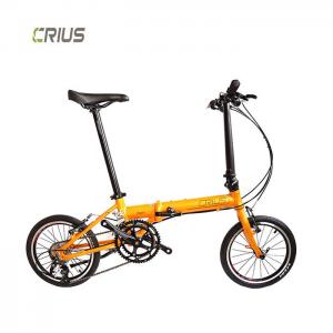 China 16 Full Shockingproof Frame Lightweight Folding Road Bike for Standard Adult Market supplier