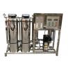 China Custom RO Water Treatment System , Reverse Osmosis Water Treatment Plant Stainless Steel wholesale