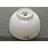 China Weight 181g Porcelain Dinnerware Sets Ceramic Round Soup Bowl With Logo Dia.10cm wholesale