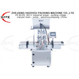 China Food Grage 304 Stainless Steel Automatic Filling Machine Honey Production Line supplier