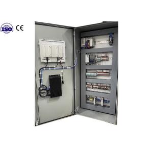 China Smart Home Low Voltage Switchgear Central Control Cabinet Integrated Management Solution wholesale