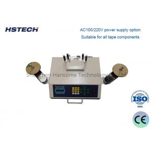 User-Friendly SMD Component Counter with Leak Detection and Button Control