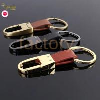 China wholesale pu personalized design western embossed texas shape car snappable know leather keychain on sale